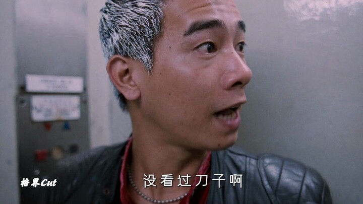 "Drop the butcher's knife and immediately believe in Jesus."