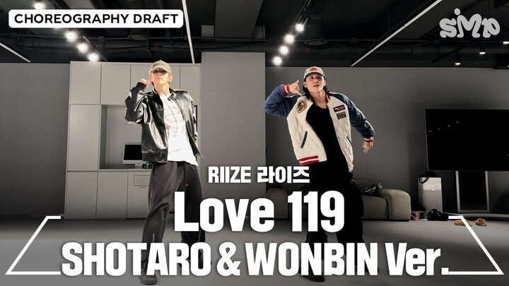 So handsome! RIIZE’s Wonbin & Jangtaro unveil the original choreography rehearsal for ‘Love 119’.