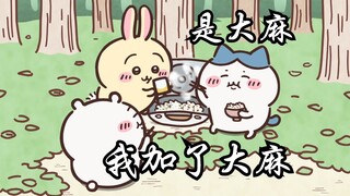 So this is actually the essence of food-themed anime!! [Lao Deng Kawa]