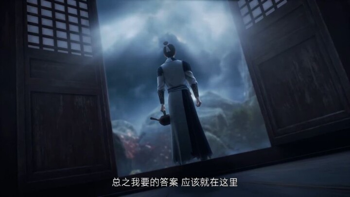 (shen gou zhi Shang ) above the divine kingdom beyond the divine states_ PV donghua baru...