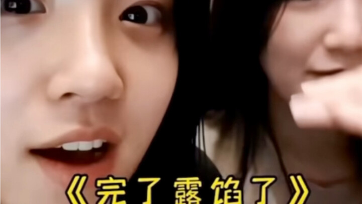 Song Yaqi: “Big brother, you didn’t even tell me to buy it!” Watching Song Ye’s livestream is seriou