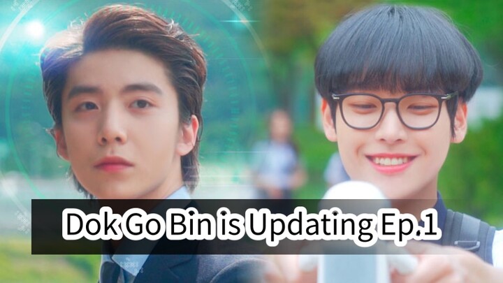 Dok Go Bin is Updating Ep.1 (Korean Drama 2020)