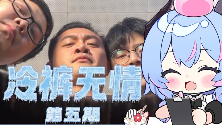 📣('ᴗ' )看比比老师之你在裤子里！！！(封面都不用做了好棒)