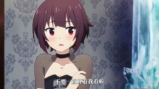 “惠惠你小子太奶了，娶了你孩子得饿死…”