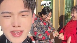 Biến đổi cô bạn thân của mẹ bạn! Đây chính là cô mà không ai có thể có được!