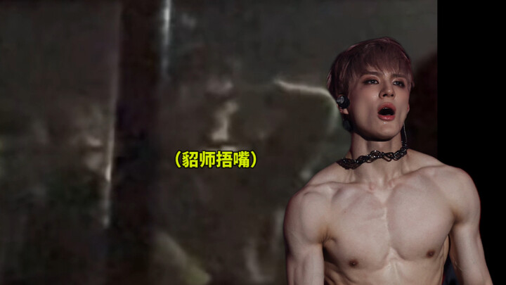 “Kim Do-young memerankan aku menonton Lee Jeno melakukan pakaian lepas total”