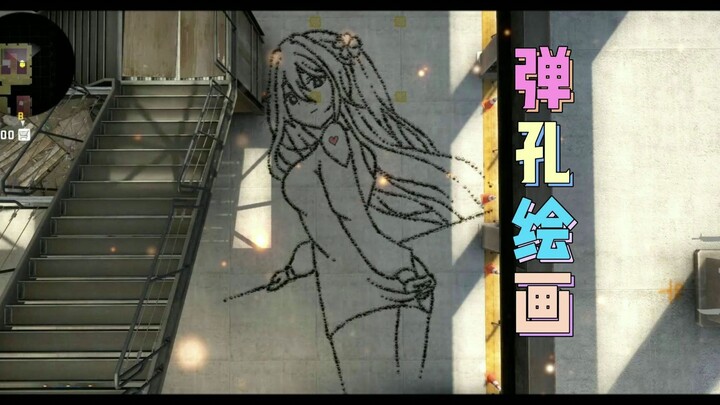 Hu Tao versi ditingkatkan