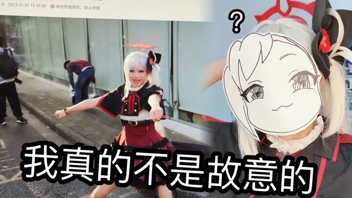 ฉันดังมั้ย? ครูของ BAonly รู้วิธีเล่นจริงๆ