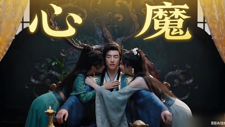 Han Li: Don’t I understand my own inner demons?