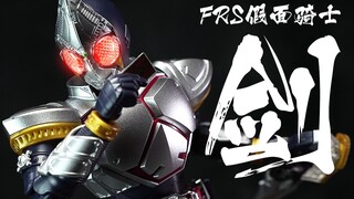 It is indeed a very powerful Kamen Rider assembly! Bandai FRS Sword Set Sharing