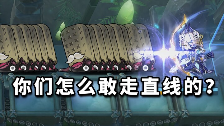 Which six-star Operators can reliably beat the EX-level monster hordes? [Arknights]
