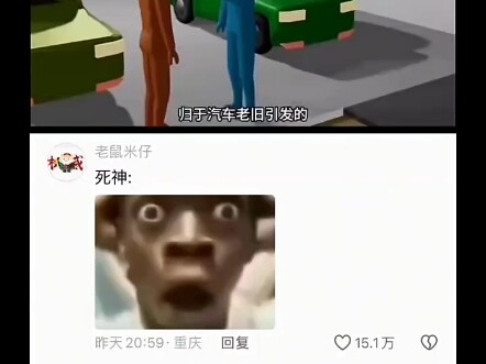 【Ultraman Cards Go Their Separate Ways】The creator is exploring—welcome to watch and please like, co