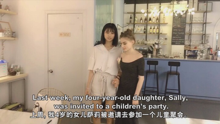 Lily dạy Tiếng Anh Khái Niệm Mới Quyển 1, bài 141-142: Lần đầu tiên con gái đi tàu hỏa