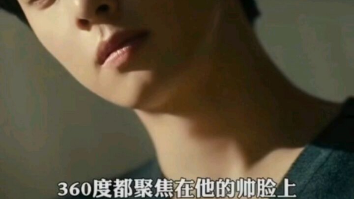 Whether it’s fried chicken or not doesn’t matter—this is Cha Eun-woo, so of course you want to spend