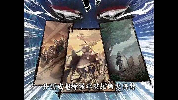 “Valley Chronicles” Documentary, Chapter 59: The Defender Who Stands Firm in the Darkest Hour—The Ul