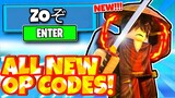 ALL NEW SECRET CODES *FREE CASH* ZOぞ In Roblox Zoぞ Codes!
