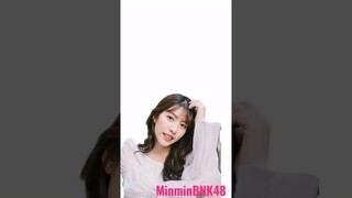 ขออนุญาตแนะนำตัวหน่อยคับ! - MinminBNK48