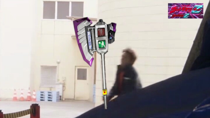 The short life of Gilbarris