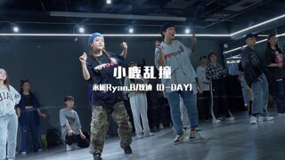 【5KM】Watching me made my heart race too—Guan Yi & Celine's choreography