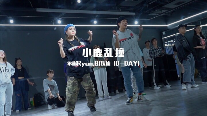 【5KM】Watching me made my heart race too—Guan Yi & Celine's choreography