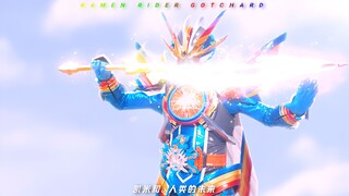 驱散绝望的暴雨，架起希望的虹桥，我是彩虹歌查德！