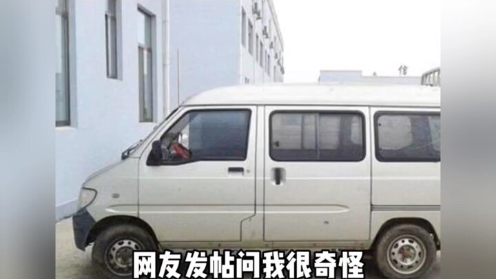 很奇怪为什么面包车没有黑色的呢