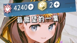 12W اليشم الاصطناعي ذهب يا أخي! هيا بنا نستمتع فقط بالمشاهدة