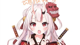 [Ayame Hyakki] The dog is just calling Aqua [cooked meat]