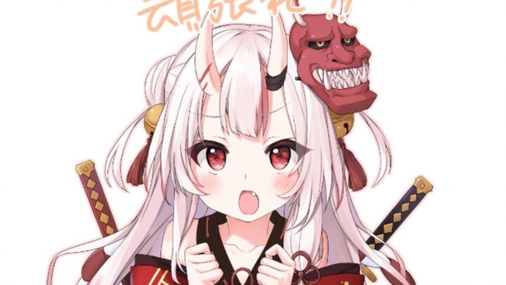 [Ayame Hyakki] The dog is just calling Aqua [cooked meat]