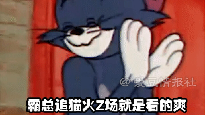 Literatur boss kaya terwujud dalam kehidupan nyata