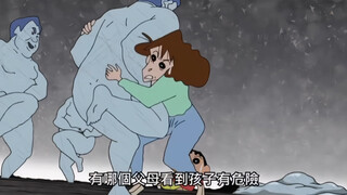 [Crayon Shin-chan] Mei Ya yêu Xiao Shin-chan đến nhường nào. Tình mẫu tử thật bao la và vị tha.