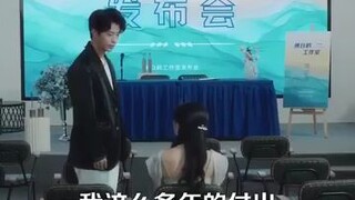 #SharingIsCaring #351 #UploadRandomVidsJustForDiversion #ChineseMiniDrama #JustWatch 😉