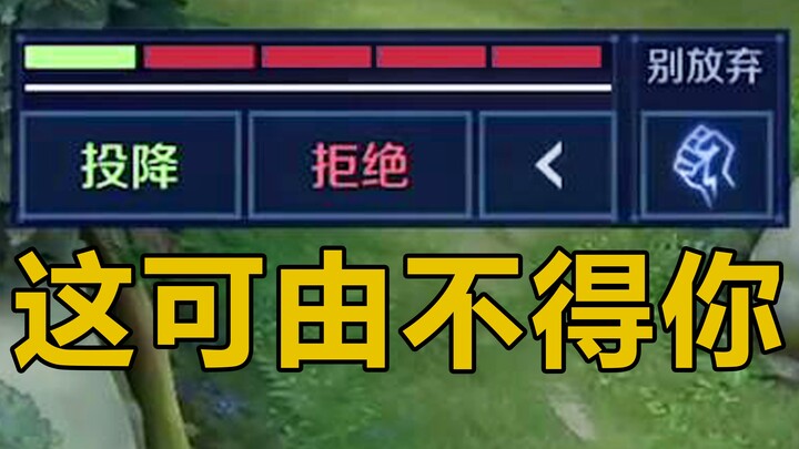 "Your teammates need your encouragement!!!"