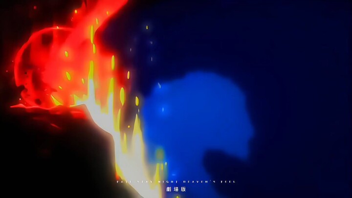 anime old fight nya keren keren 😎