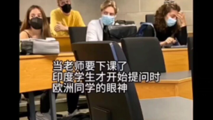 老师：我要准点下课的啊啊啊！