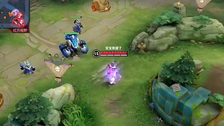 ฮันซินตามกลิ่นมาเลย