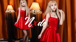 扮上明媚娇艳的自己 ♥【 Nxde】