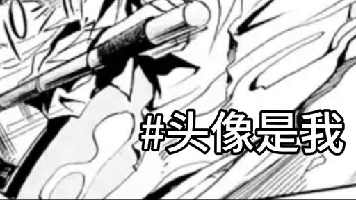 I push so handsome😘I push so ugly😅I push so handsome😘I push so ugly😅I push so handsome😘I push so ugl