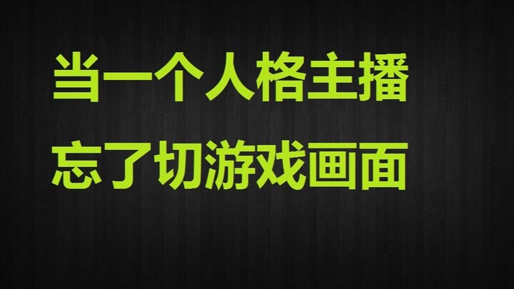 Xem xong video này là bạn sẽ hiểu người chơi Thợ Săn dành bao nhiêu tâm huyết cho chế độ xếp hạng!