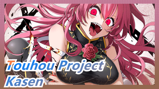 [Touhou Project MMD] Kasen: Overthrow Mischief Criminal! / Side Stories of "Daily Life at Koumakan"