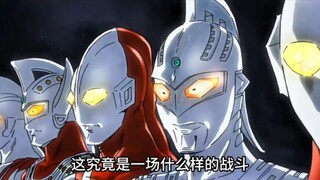 一只大魔王居然让整个奥特兄弟团灭，此时一个叫美洛斯的男人站了出来！#加卡鲁vs奥特曼