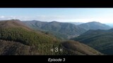 Ep. 03 Forest (Eng Sub)