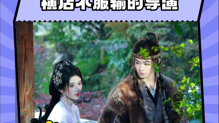 Guo Jingming, yet another director whose work has been remade due to a Reuters scoop!