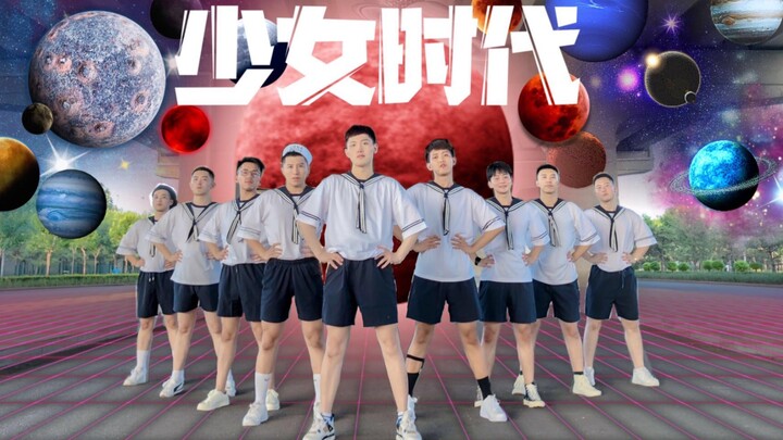 【Hậu trường】Chín nam sinh nhảy lại bài của Girls' Generation trong trang phục đồng phục, khuấy động 