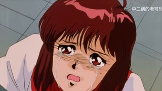 Twelve Thousand Years of Tears, Hideaki Anno's debut novel - "Peak Flight" Part 1