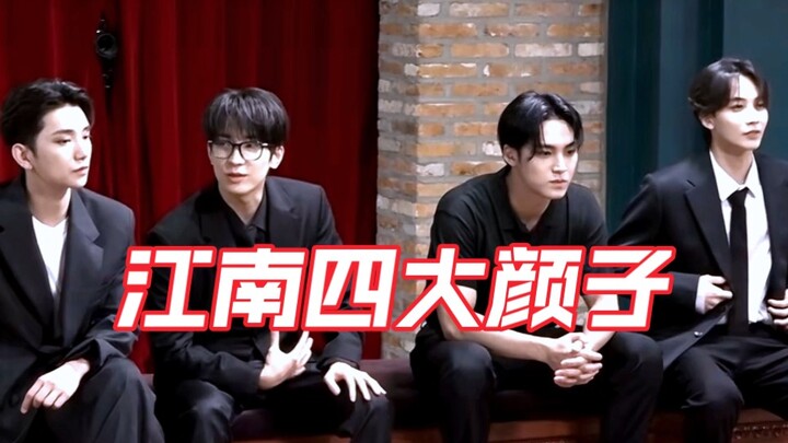 [SEVENTEEN] ถ้าจับไม่ได้ฉันยอมแพ้