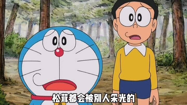 Nobita menyalahgunakan mesin waktu sehingga sejarah berubah, dan Bumi dikuasai oleh makhluk-makhluk 