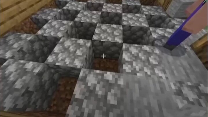 ฉันสงสัยคุณอย่างมาก!