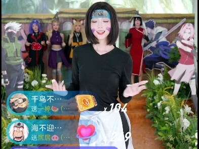 Konoha Practice Class Dance Segment