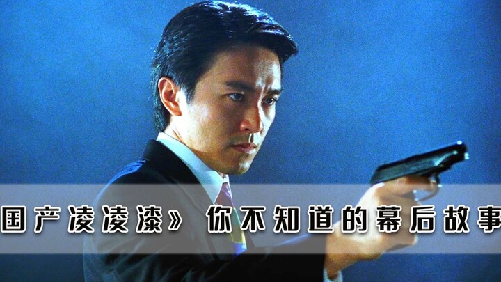 الطلاء اللامع الصيني: أداء الممثلين الضيوف سيئ لدرجة اضطرار المخرج للظهور بنفسه ليصنع تحفة خالدة!